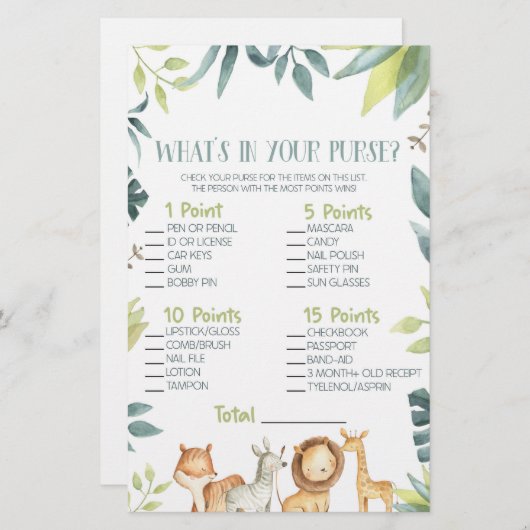 サファリ動物園の動物の財布の赤ちゃんシャワーゲーム 便箋 (正面/裏面)