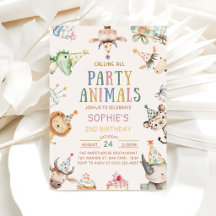 サファリ動物園の誕生日パーティーにパーティー好きな動物たちを呼ぼう