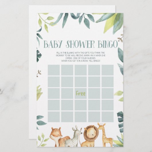 サファリ動物園ジャングル動物ビンゴ赤ちゃんシャワーゲーム 便箋 (正面/裏面)