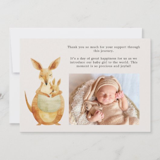 サファリ動物園 新生児ベビーおめでとう 招待状 (裏面)