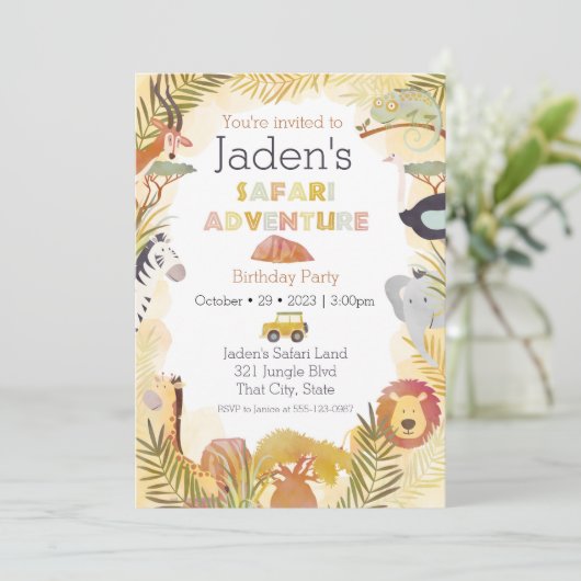 サファリ動物水彩誕生日パーティー 招待状 (スタンド正面)