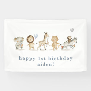 サファリ動物誕生日バナー 横断幕