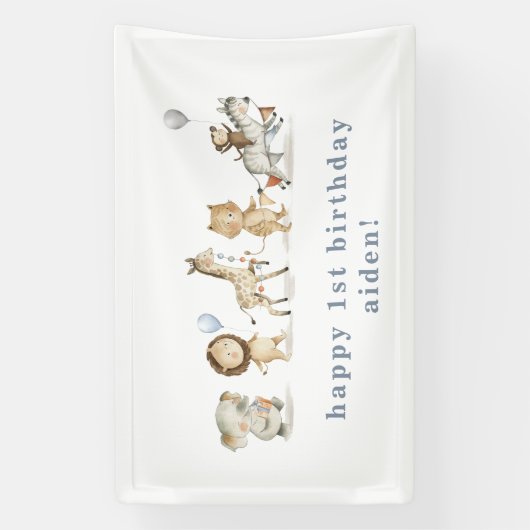 サファリ動物誕生日バナー 横断幕 (縦)