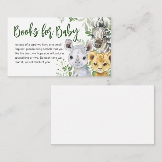 サファリ動物赤ちゃんシャワーベビー エンクロージャーカード (正面/裏面)