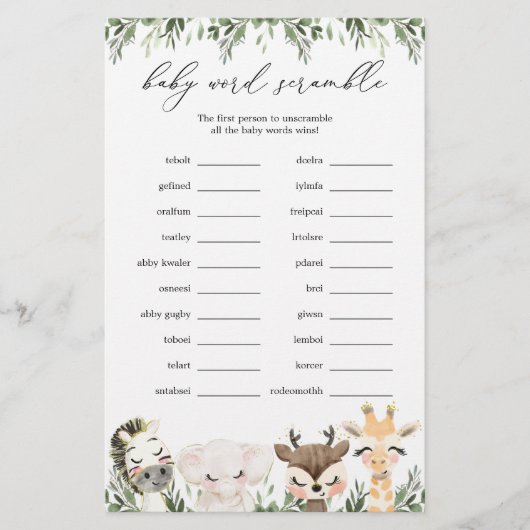 サファリ動物赤ちゃんシャワーワードスクランブルゲーム (正面)