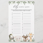 サファリ動物赤ちゃんシャワー名レースゲーム (正面)