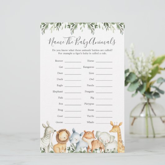 サファリ動物赤ちゃんシャワー赤ちゃん動物の名前 (スタンド正面)