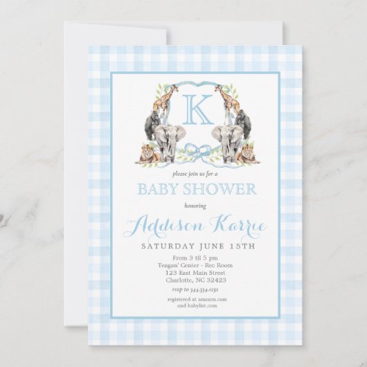 サファリ名門私立校風のークレストベビーシャワー招待状 招待状 (正面)