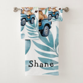 サファリ王室のライドボーイベビーシャワーギフト バスタオルセット