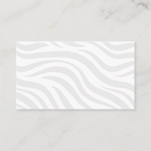 サファリ男の子の赤ちゃんシャワー本ベビー挿入カード エンクロージャーカード (裏面)