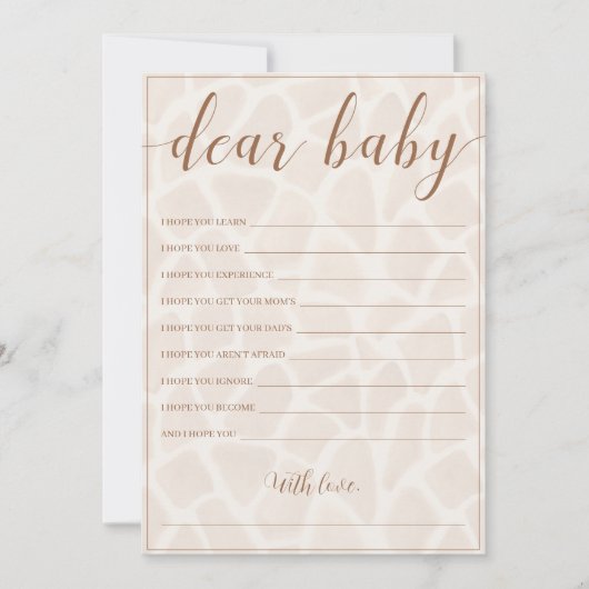 サファリ男女兼用ーのベビーカードのご希望 (正面)