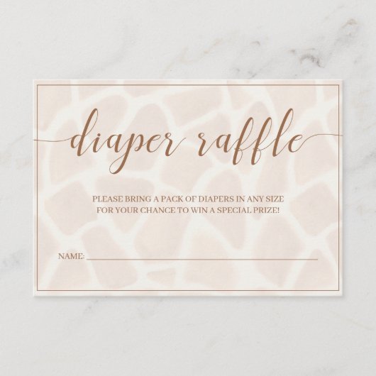 サファリ男女兼用ーベビーシャワーおむつラッフル エンクロージャーカード (正面)