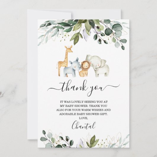 サファリ観葉ベビーシャワーサンキューカード 招待状 (正面)