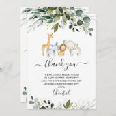 サファリ観葉ベビーシャワーサンキューカード 招待状 (正面/裏面)