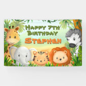 サファリ誕生日パーティバナー 横断幕 (横)