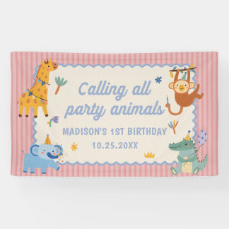 サファリ誕生日パーティーの動物たちへようこそ 横断幕