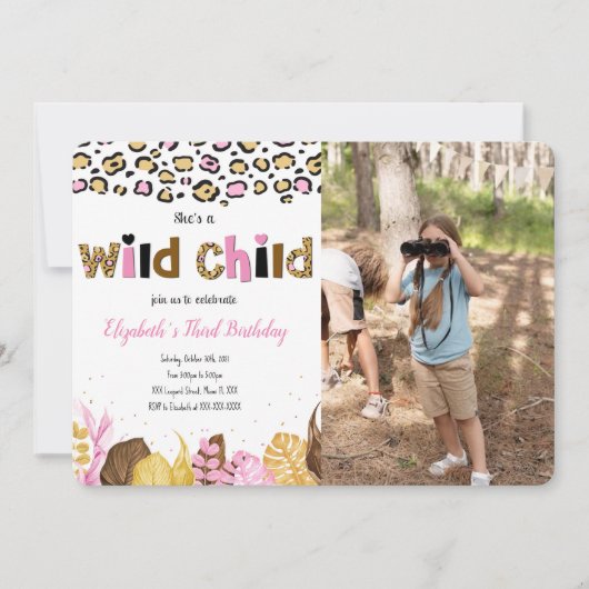 サファリ誕生日フォト招待状 招待状 (正面)