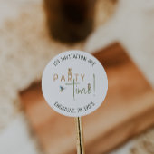 サファリ誕生日差出人住所封筒用シール ラウンドシール