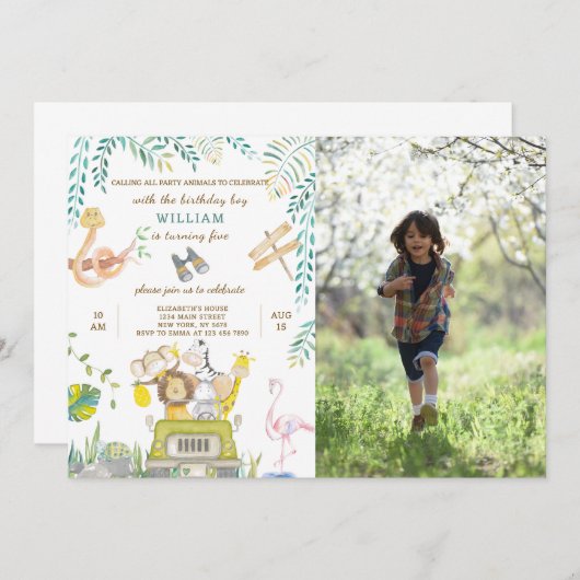 サファリ誕生日招待状(写真付) 招待状 (正面/裏面)