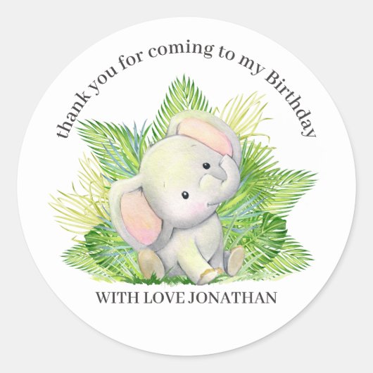 サファリ象 ラウンドシール (正面)