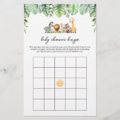 サファリ赤ちゃんシャワーゲーム – 赤ちゃんシャワービンゴ チラシ (正面)