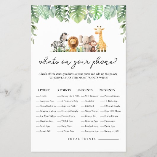 サファリ赤ちゃんシャワーゲーム – 電話の内容 チラシ (正面)