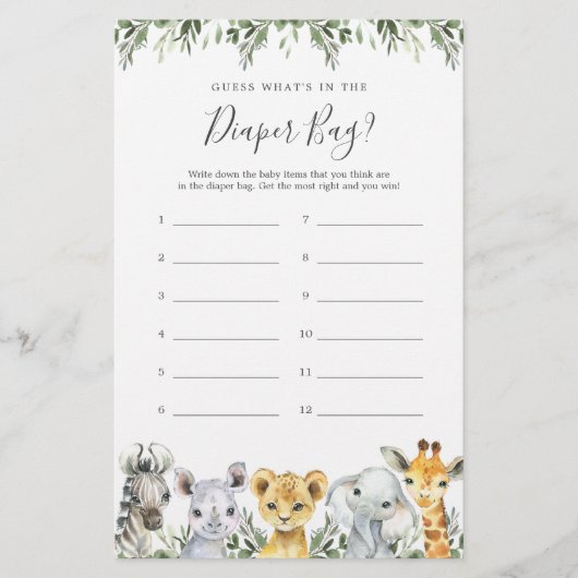 サファリ赤ちゃんシャワー推測おむつバッグ (正面)