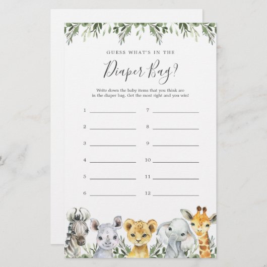 サファリ赤ちゃんシャワー推測おむつバッグ (正面/裏面)