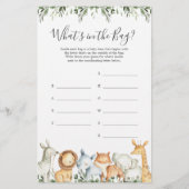 サファリ赤ちゃんシャワー推測バッグゲームの内容 (正面)