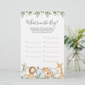 サファリ赤ちゃんシャワー推測バッグゲームの内容 (スタンド正面)