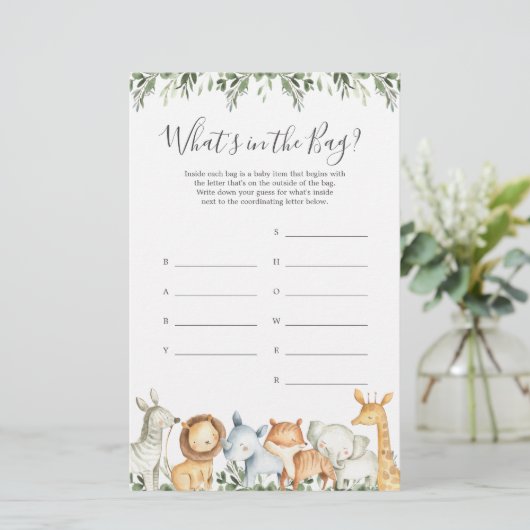 サファリ赤ちゃんシャワー推測バッグゲームの内容 (スタンド正面)