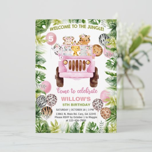 サファリ車、ピンクの車、動物の女の子の誕生日招待状 招待状 (スタンド正面)