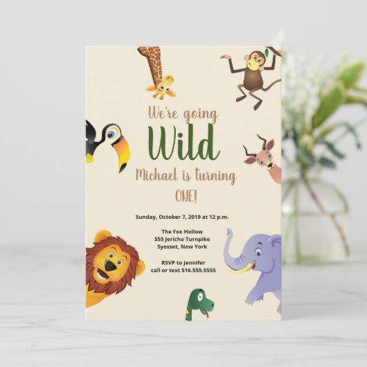 サファリ野生動物の緑の1歳の誕生日 招待状 (スタンド正面)