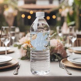 サファリ野生動物の赤ちゃんシャワー ペットボトルラベル