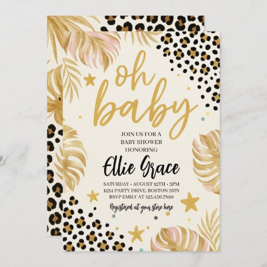 サファリ金ゴールドヒョウ印刷ベビーシャワー招待状 招待状 (正面/裏面)