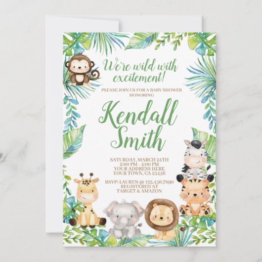 サファリ風ベビーシャワー 招待状 (正面)