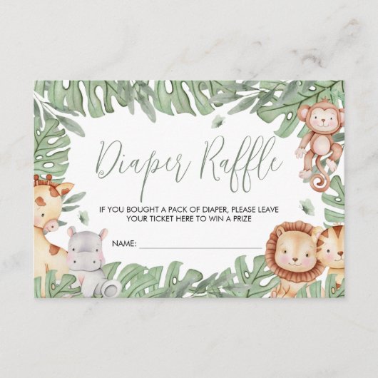サファリ おむつくじカード エンクロージャーカード (正面)