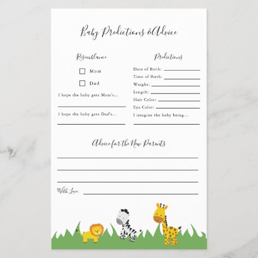 サファリ ベイビー シャワー 予測とアドバイス ゲーム チラシ (正面)
