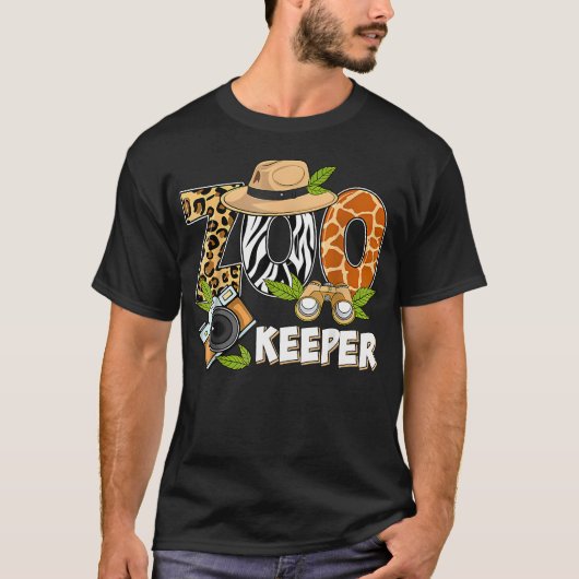 サファリ 動物園 動物好き ズーケーパー Tシャツ (正面)