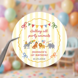 サファリ 誕生日パーティを楽しもう ラウンドシール