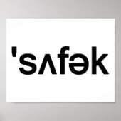 サフォーク県ロングアイランドふりがなスペル ポスター (正面)