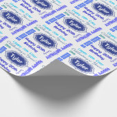 サブウェイアートハッピーバースデー |カスタマイズ ラッピングペーパー (角)