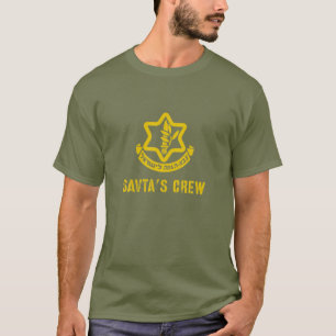 サブタのクルーユダヤ人おばあちゃんサブタイスラエルIDFツァハ Tシャツ