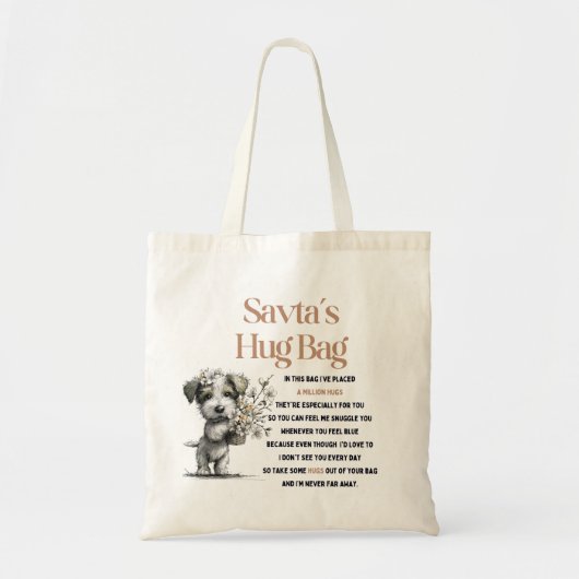 サブタのハグバッグ (1個) トートバッグ (正面)