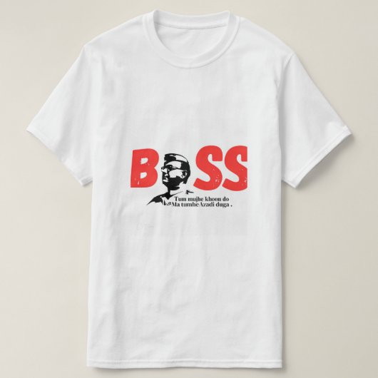 サブハッシュチャンドラボース Tシャツ (デザイン正面)