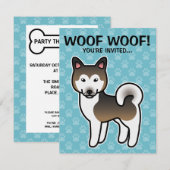 サブル+ホワイトのAlaskan Malamute犬のイラスト 招待状 (正面/裏面)