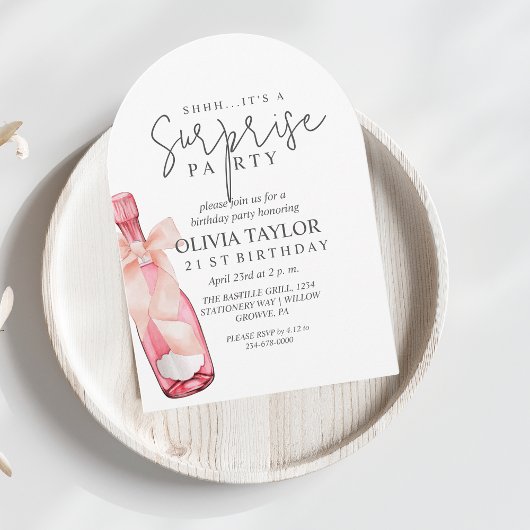 サプモダンリ21歳の誕生日ガールのパーティー 招待状