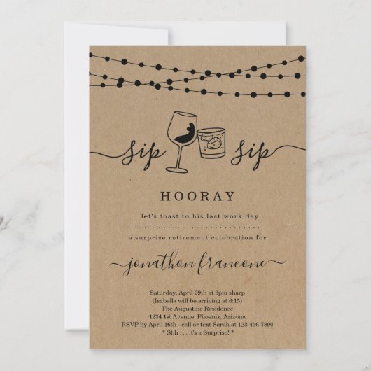 サプライズおもしろい退職パーティの招待状 招待状 (正面)