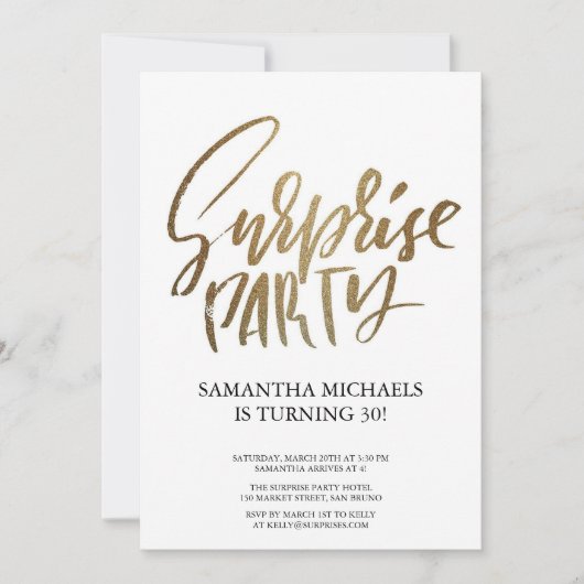 サプライズバースデーパーティー色鮮やかな水彩 招待状 (正面)