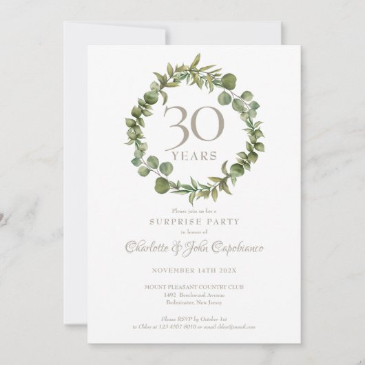 サプライズパーティー 30周年 パール記念日 グリーン 招待状 (正面)